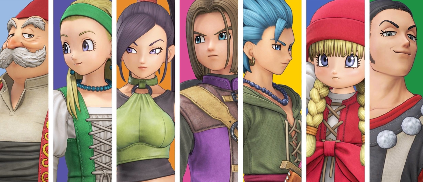 Огромный и красочный мир Эрдреи в кармане - опубликован трейлер Dragon Quest XI S для Nintendo Switch