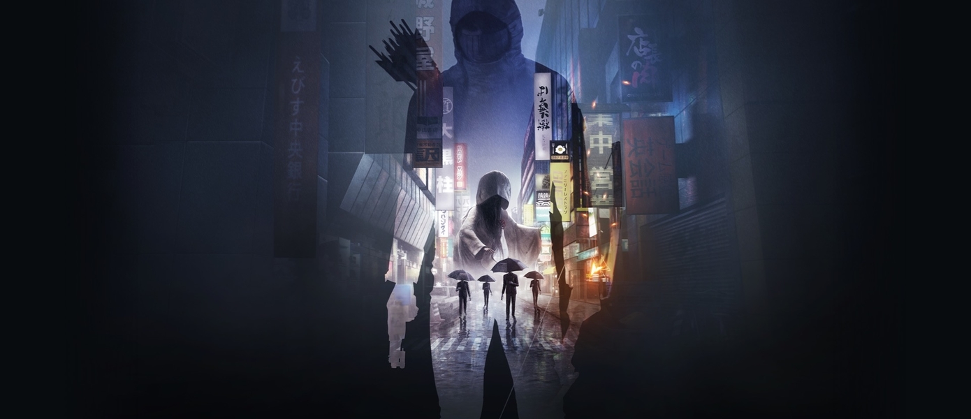 Икуми Накамура уже размышляет о сиквеле GhostWire: Tokyo
