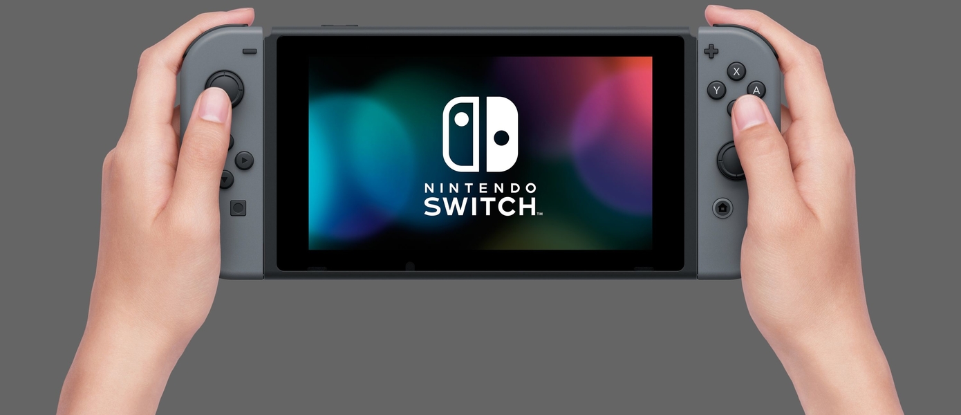 Nintendo запустила программу замены старых моделей Switch на новую ревизию