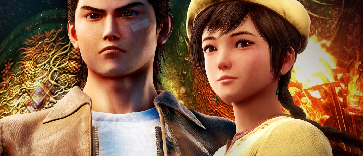 Up games отзывы. Shenmue 3. Shenmue трилогия. Shenmue 3 ps4 диск. Shenmue 3 [ps4].