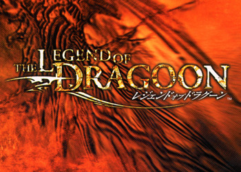 Bluepoint Games хочет возродить культовую JRPG The Legend of Dragoon?