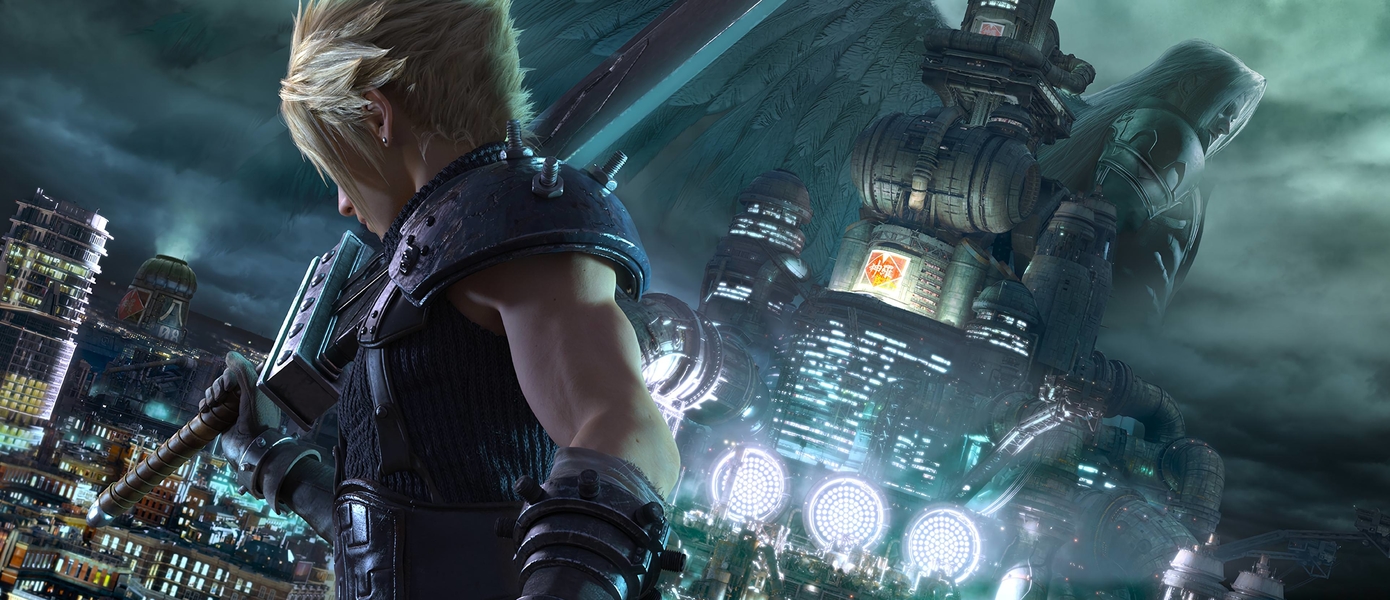 Первый взгляд на дневной Мидгар в ремейке Final Fantasy VII