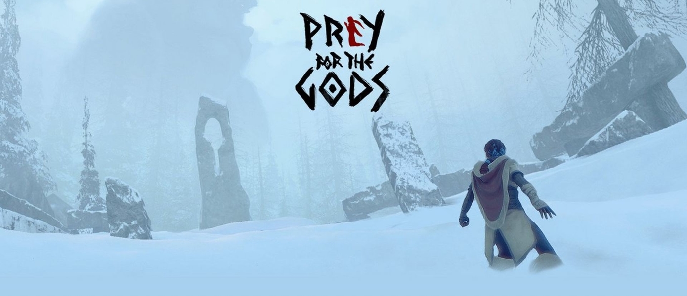 Схватка с гигантским змееподобным монстром в новом геймплейном видео Praey for the Gods