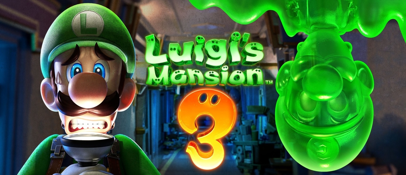Луиджи и Гуиджи отправились на PAX West 2019: Новый геймплей Luigi's Mansion 3
