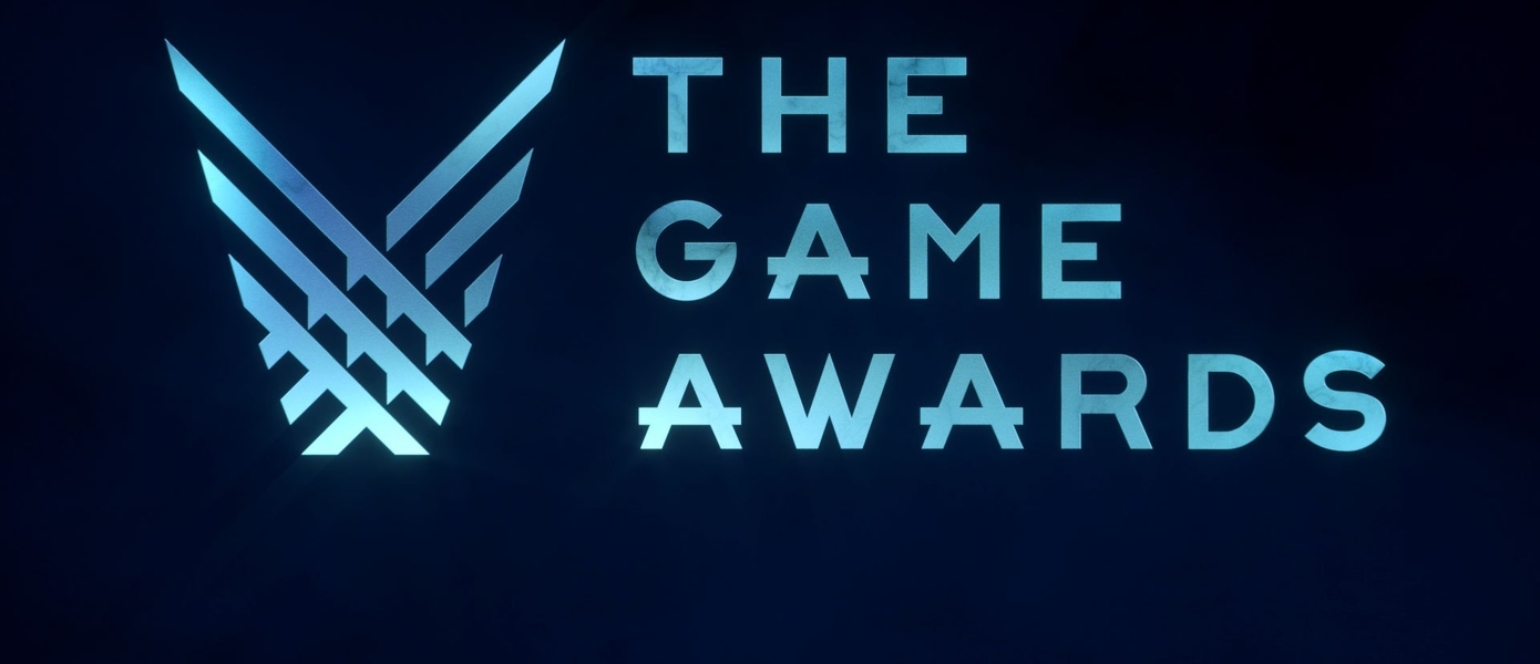 Джефф Кейли датировал The Game Awards 2019