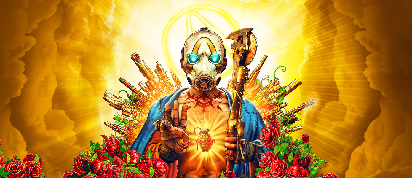 Borderlands 3 стартовала в Epic Games Store куда лучше второй части в Steam