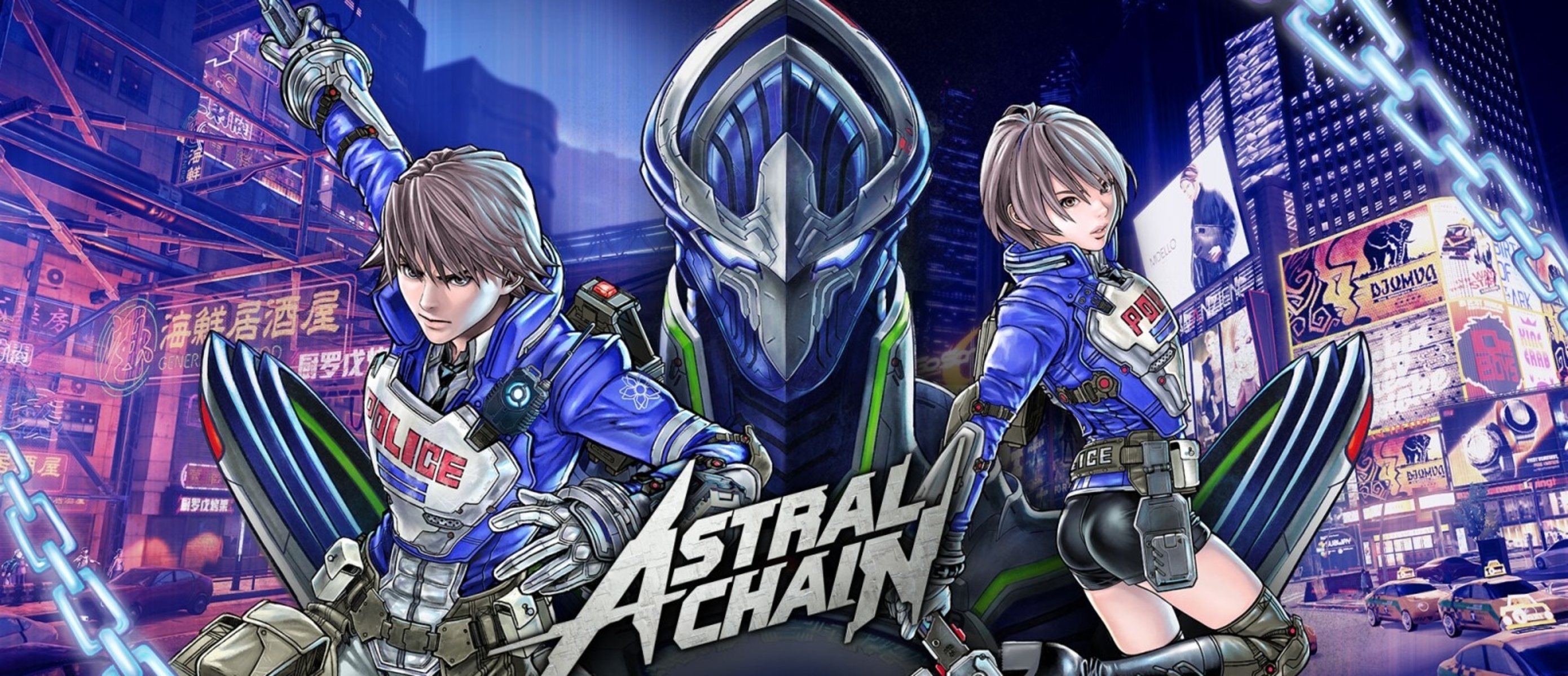 Astral Chain Nintendo Switch. Platinum games. Astral source. Ai Art.