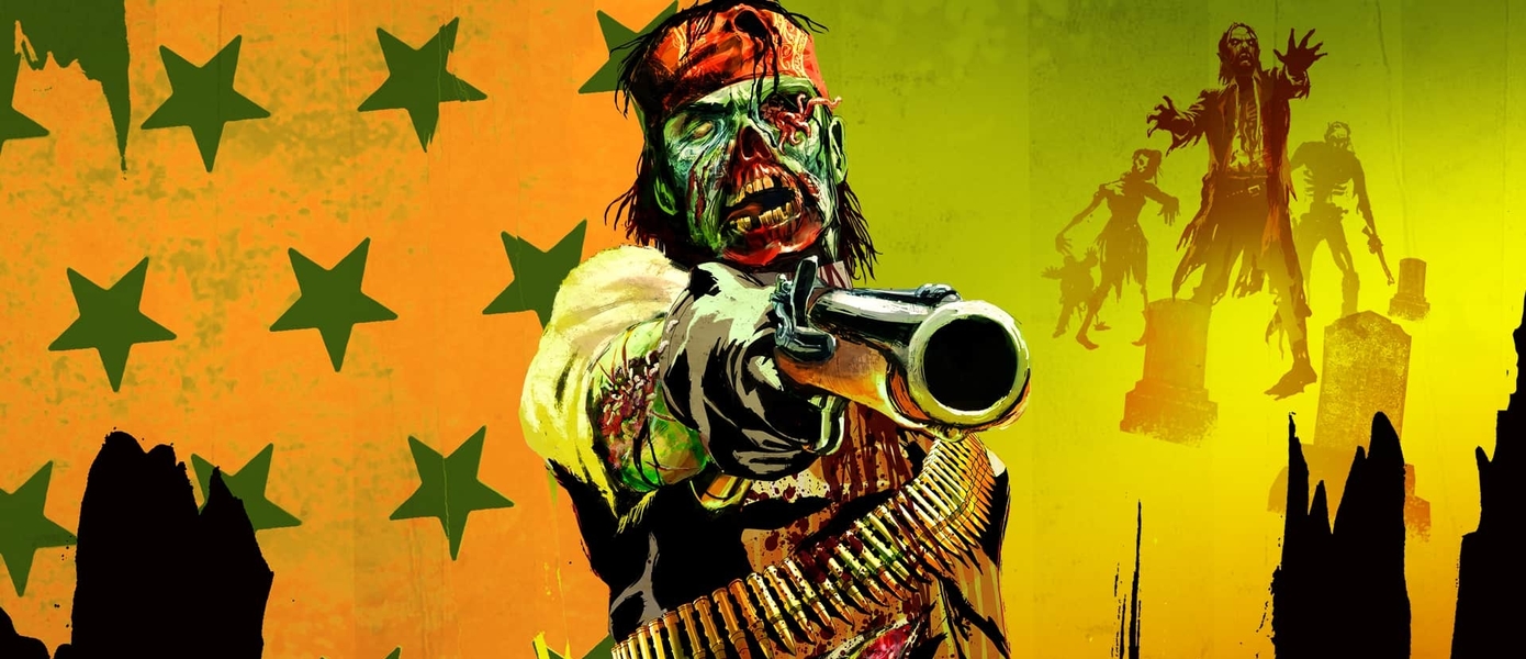 Зомби шагают по Дикому Западу: Red Dead Online готовят к Undead Nightmare?