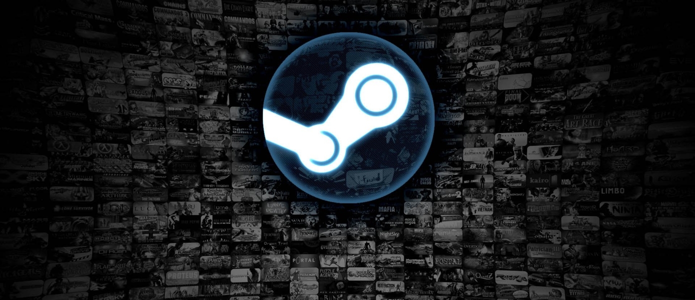 Политика Valve противоречит законам ЕС? Французский судебный орган обязал разрешить перепродажу игр в Steam