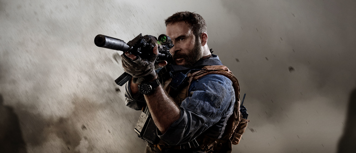 PS4-релиз Call of Duty: Modern Warfare в России отменен - Sony начала возвращать деньги пользователям