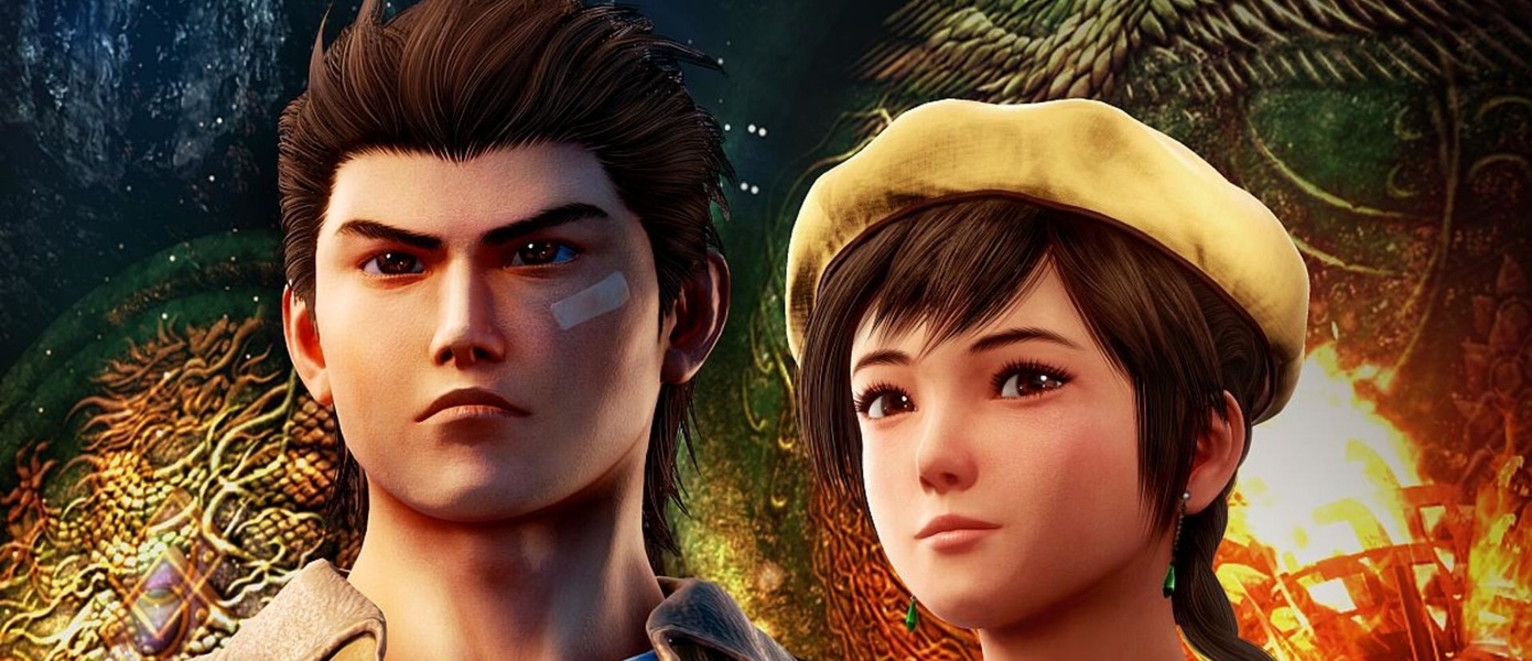 Обмен на неопределенных условиях: Создатели Shenmue 3 пока еще не договорились с Valve