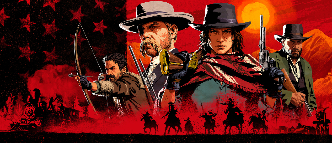 Слух: никаких подробностей Red Dead Redemption 2 до лета