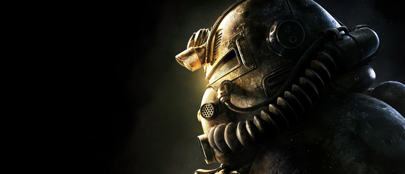 Сезон изменений в Fallout 76: Bethesda порадовала и разочаровала игроков