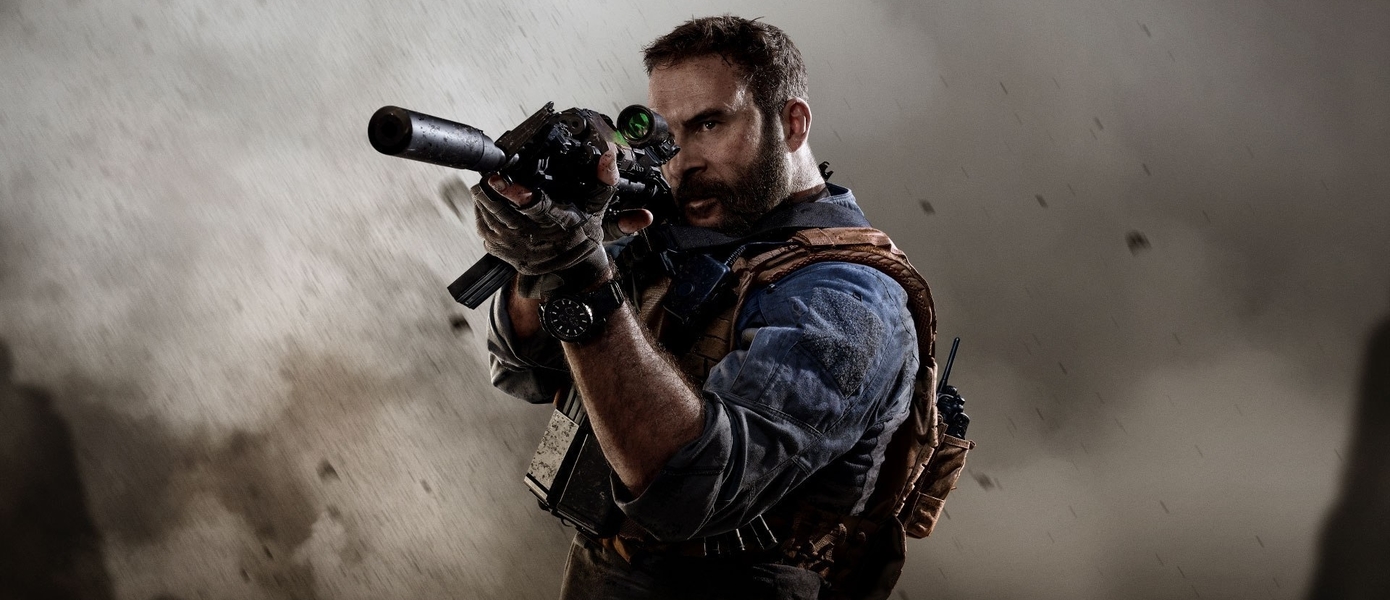 Инсайдер: Activision потеряла много предзаказов на Call of Duty: Modern Warfare