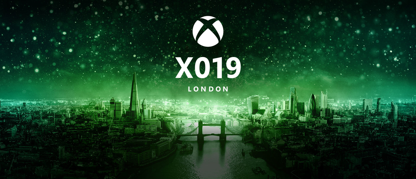 X019 - Microsoft датировала сроки проведения фестиваля, на котором фанатов Xbox ждут сюрпризы