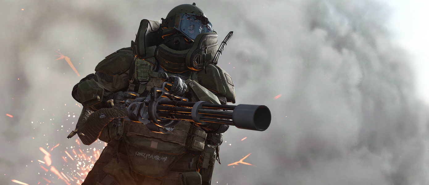 Кастовии может не хватить места: раскрыт размер Call of Duty: Modern Warfare для PC