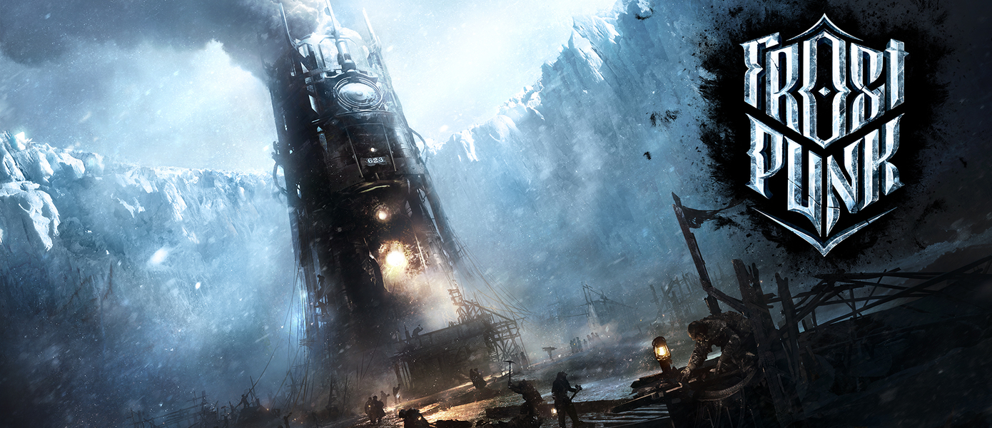 Ледяной апокалипсис добрался до консолей - стимпанк-стратегия Frostpunk  вышла на Xbox One и PlayStation 4
