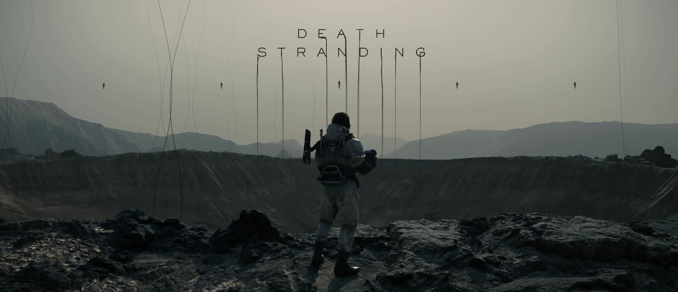 Акция с бонусами по Death Stranding на Videoigr.net завершится 20 октября