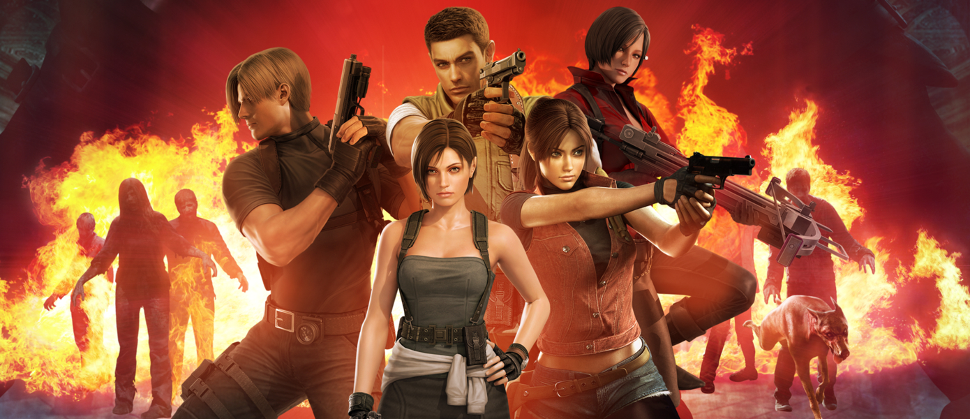 Все любят зомби - Capcom обновила информацию о продажах игр серии Resident Evil