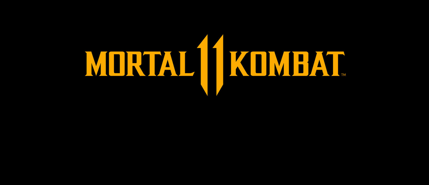Уникальные скины, ивент и новый режим - Mortal Kombat 11 готовится к празнованию Хэллоуина