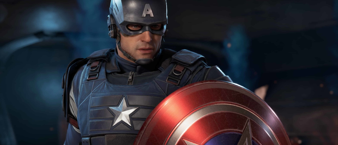 Marvel's Avengers - новых