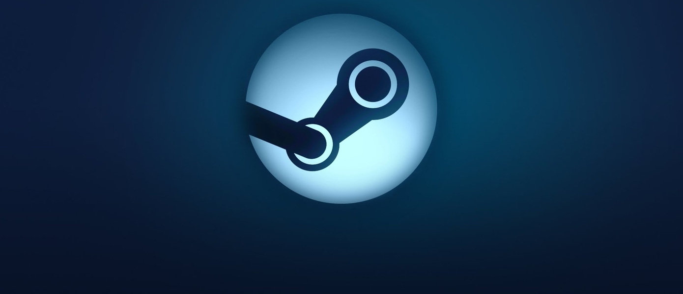 Steam начинает продажу саундтреков без привязки к играм