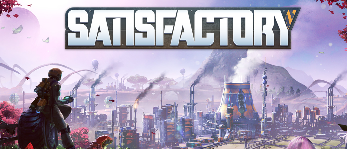 Разработчики Satisfactory: Epic Games пытается помочь и облегчить жизнь инди-студиям