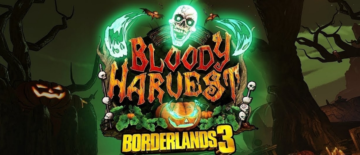Кровавый урожай - много черепов и лута в трейлере хэллоуинского ивента Borderlands 3