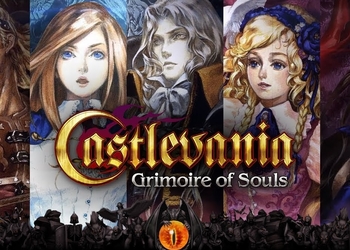 Уничтожить Дракулу - Konami выпустила новый трейлер Castlevania: Grimoire of Souls