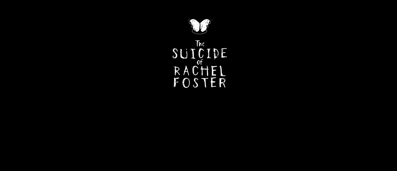 Роскомнадзору противопоказано: мини-превью The Suicide of Rachel Foster