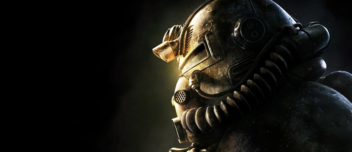 Простые игроки в Fallout 76 начали нападать на подписчиков Fallout 1st