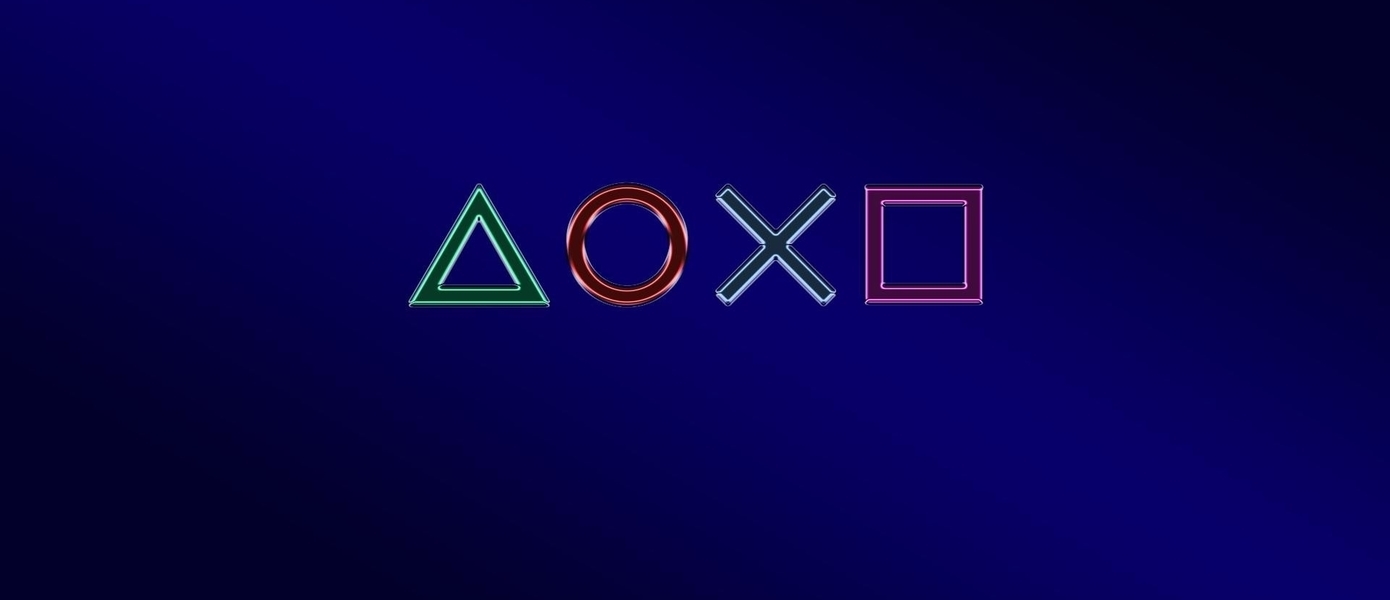 Ждем PS10 к 2050 году - Sony зарегистрировала торговые марки PlayStation на пять поколений вперед