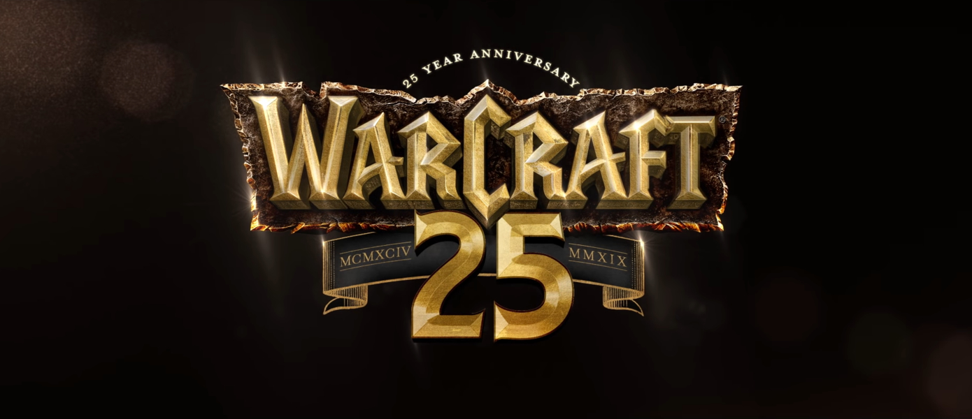 За Азерот - Blizzard представила эпичный ролик к 25-летию Warсraft