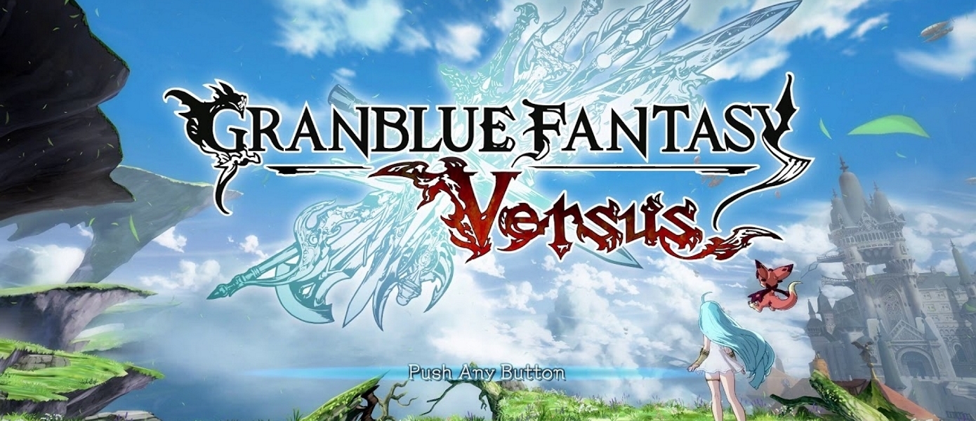 Схватка с Ланселотом в новом геймплейном видео Granblue Fantasy: Versus
