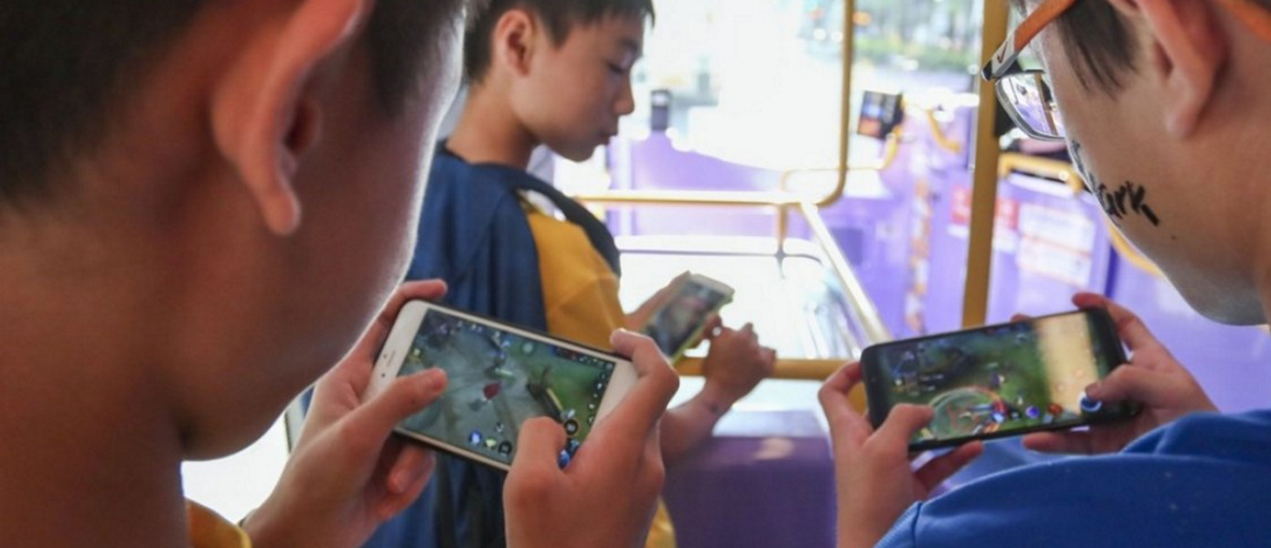 Играть разрешено не больше 90 минут в день - Китай ввел суровые ограничения для несовершеннолетних геймеров