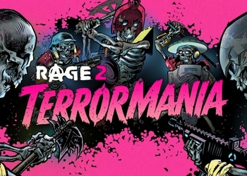Некродиск, мертвецы и магический меч — представлен релизный трейлер дополнения «Террормания» для Rage 2