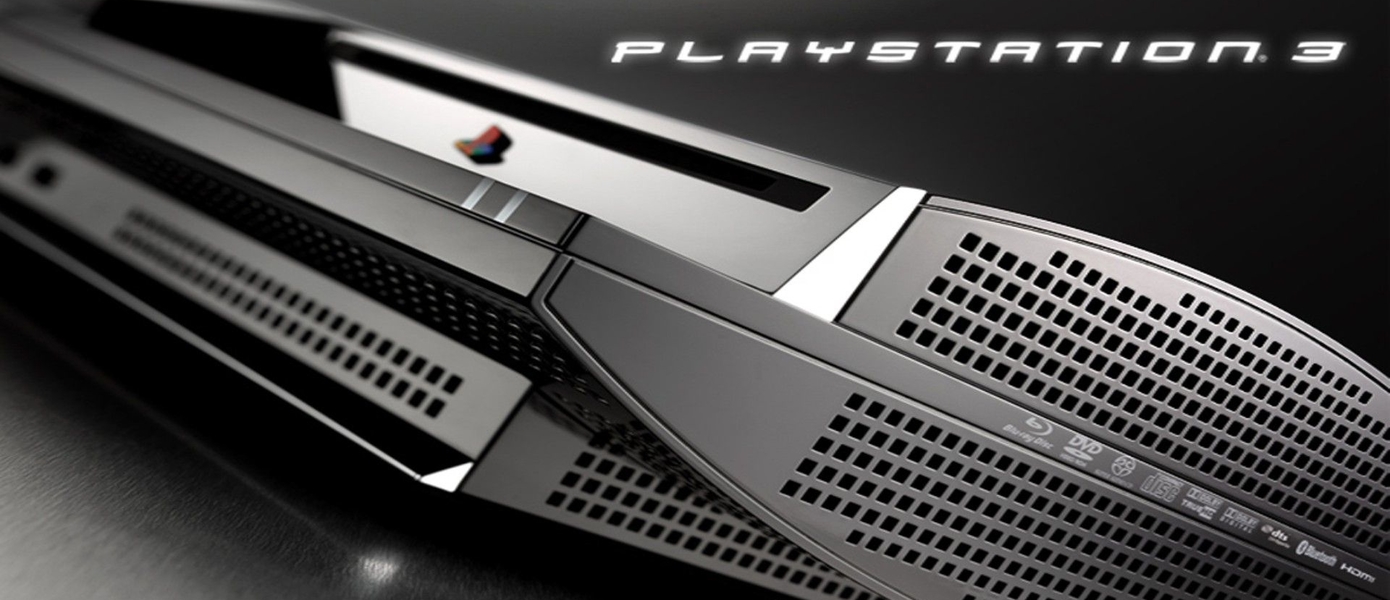 Всё дело в лазере — копеечный компонент задержал выпуск PlayStation 3 на год