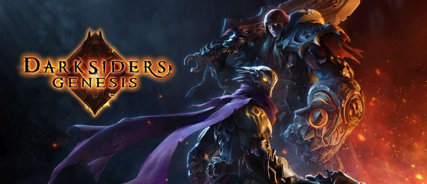 Смертоносные способности всадников в новом трейлере Darksiders: Genesis
