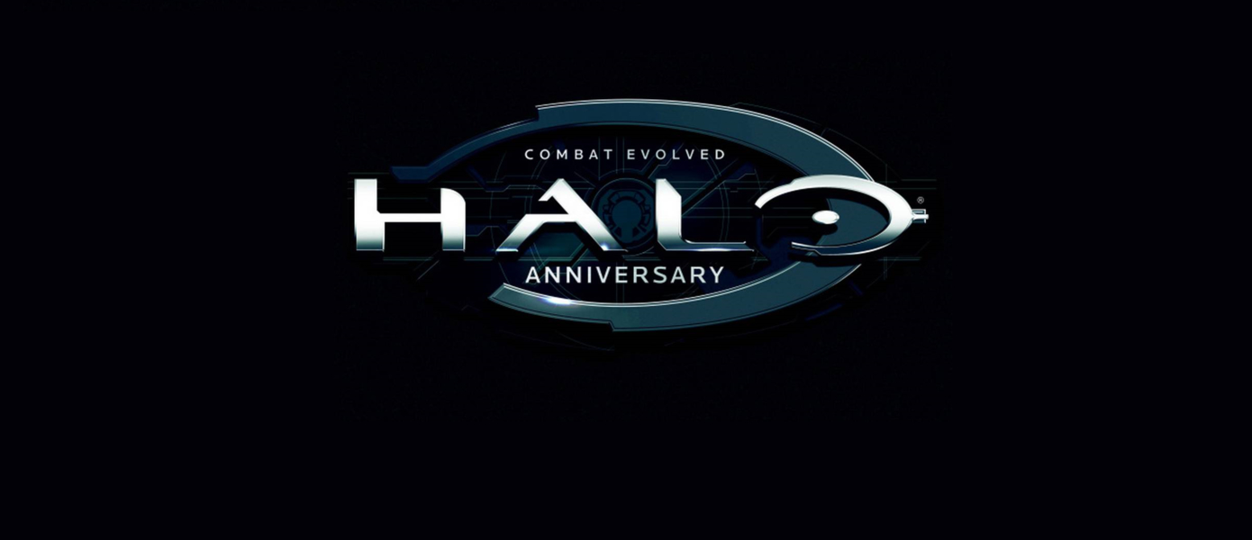 Бета обновленной Halo: Combat Evolved для ПК уже не за горами - тестирование стартует после новогодних праздников