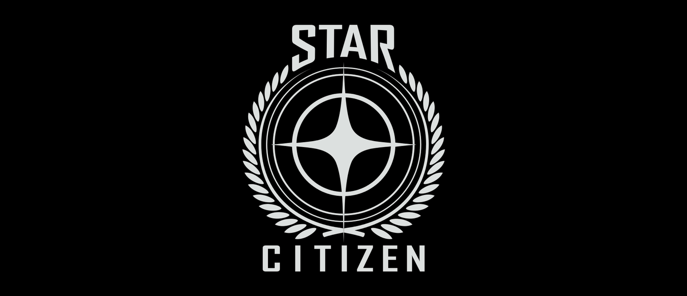 Несите деньги дядюшке Робертсу: Представлен новый корабль для Star Citizen