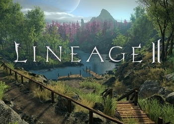 Слух: NCSoft работает над ремастером Lineage 2 на Unreal Engine 4