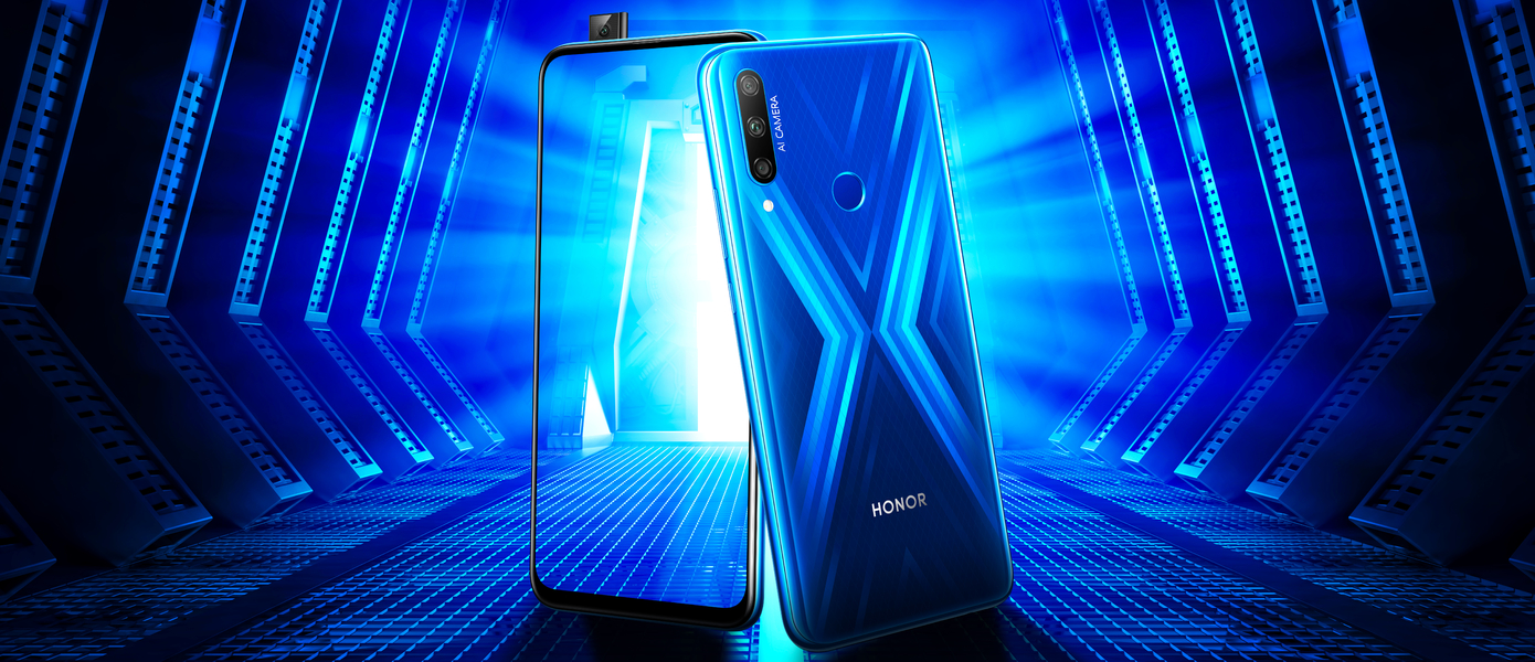 Как Honor 9X повышает мощность сигнала на базе искусственного интеллекта в онлайн-играх