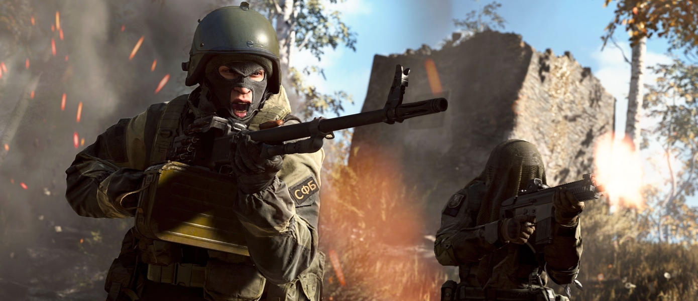 Сегодня стартует первый сезон Call of Duty: Modern Warfare, Activision представила новый трейлер