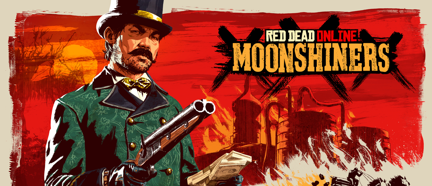 Пора варить самогон - Rockstar Games рассказала о новом контентном обновлении для Red Dead Online