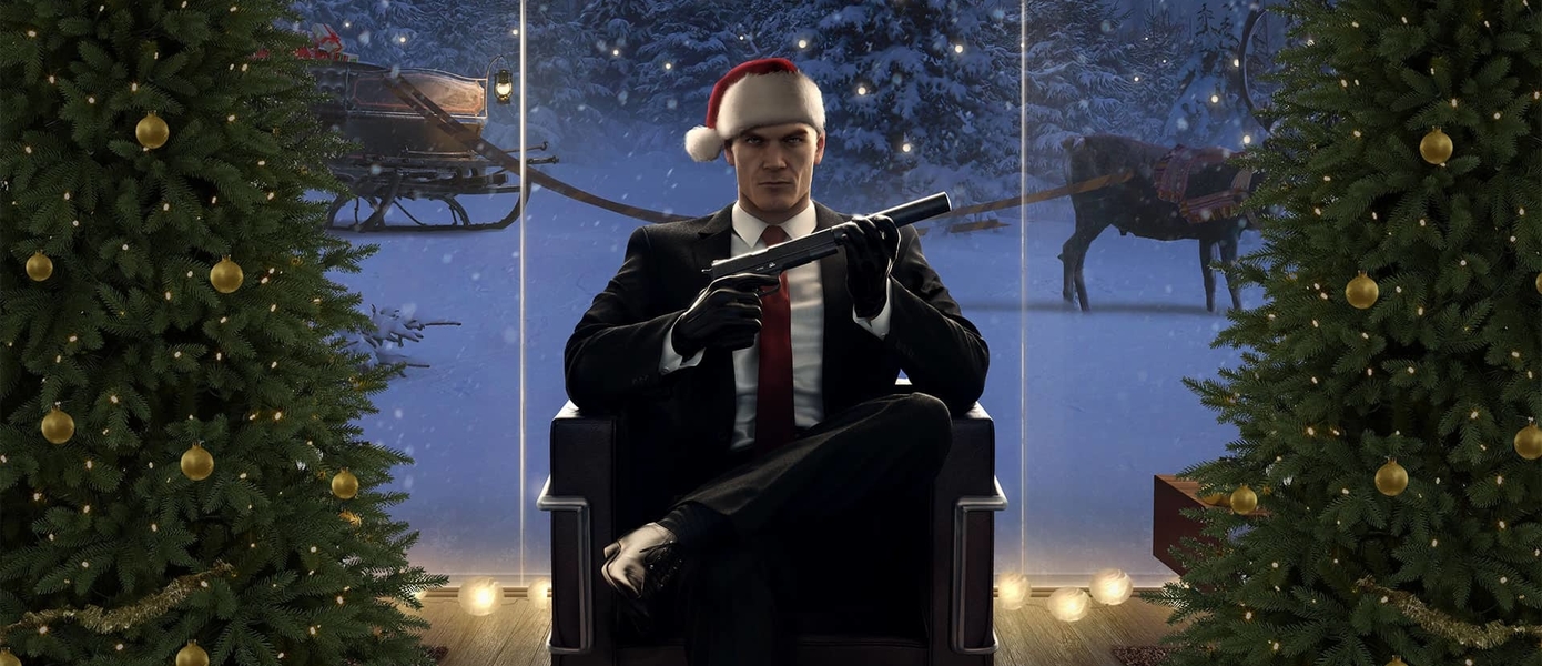 Санта с ледорубом наперевес - разработчики Hitman 2 представили декабрьскую дорожную карту