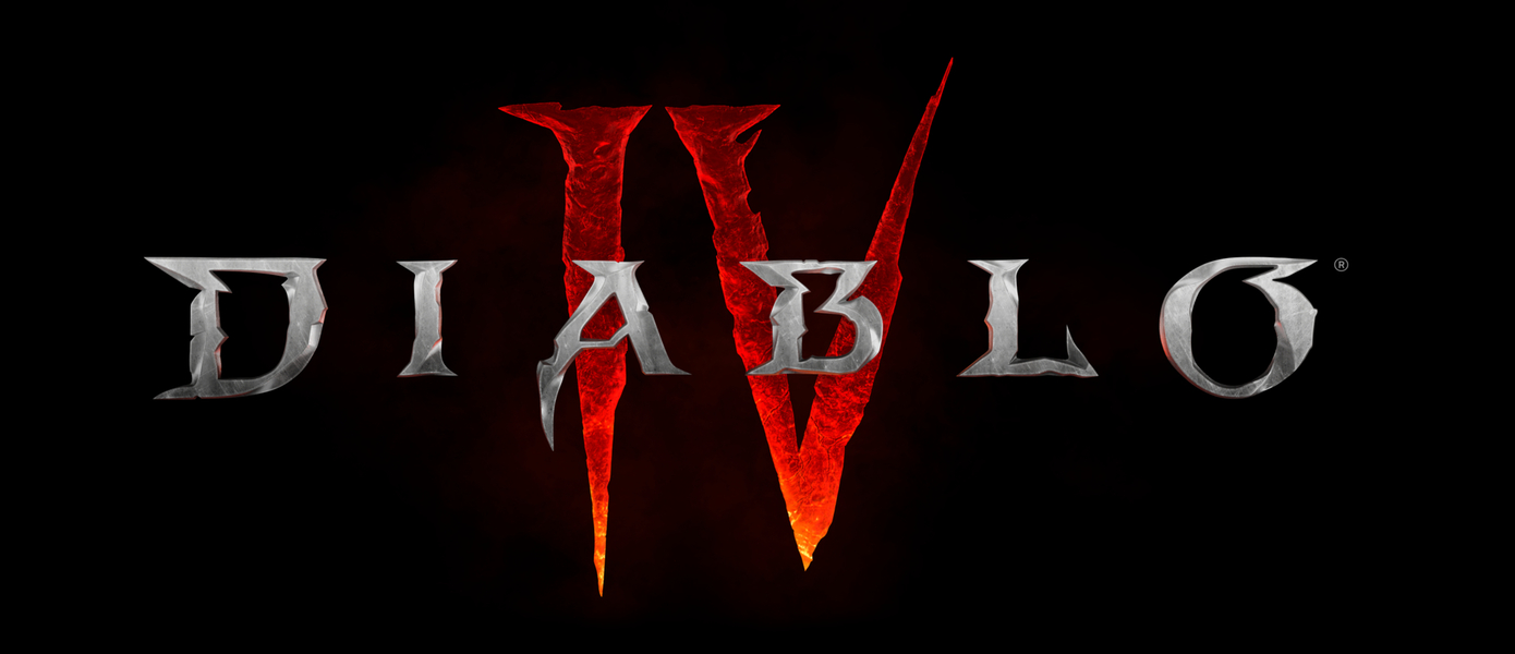 Итоги опроса на сайте: Ждете ли вы Diablo IV? Новый опрос про Death Stranding добавлен