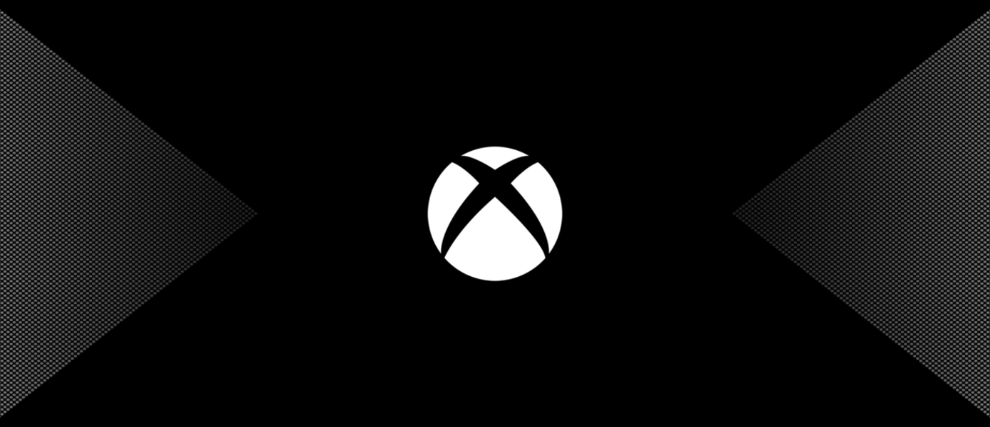 Kotaku: Microsoft разрабатывает упрощенный вариант Xbox Project Scarlett - без дискового привода и слабее флагманской модели