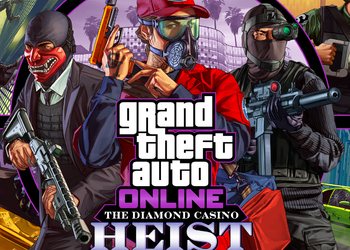 Выигрывайте по-крупному - анонсировано новое ограбление Grand Theft Auto Online