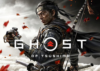 PS4-эксклюзив Ghost of Tsushima выйдет следующим летом, появились новые скриншоты, трейлер и официальная обложка