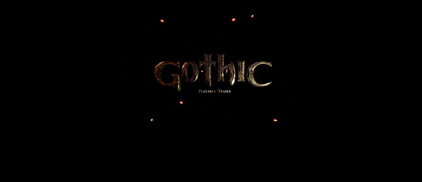Gothic - хотите увидеть ремейк самой первой 